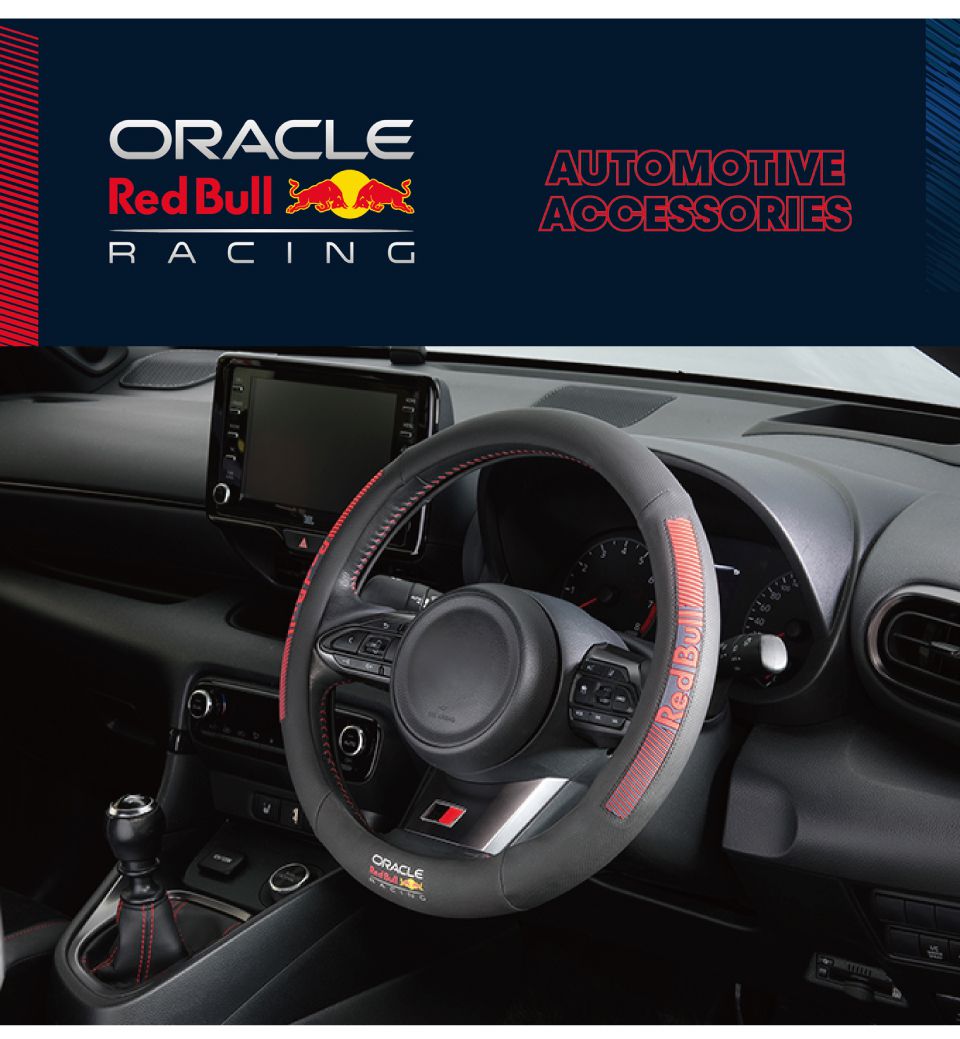 Oracle Red Bull Racing ステアリングカバー ハンドルカバー ステアリングホイールカバー Sサイズ×サイドレッド SWC003S | オラクル レッドブル レーシング スポーティ レーシー ハンドル カバー ドライブ ドレスアップ