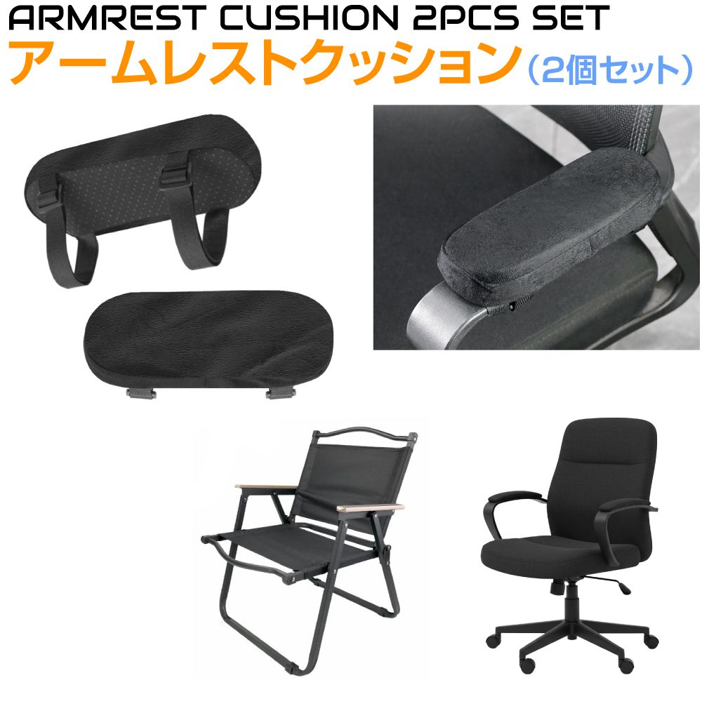 ��12/23-1/23�ޤǥ����ݥ����Ѥ�10��OFF!!�ۥ����ȥɥ������� �ػ� �Ҥ��ݤ� ���å���� ���С� ���������å���� �ػ��ѥ��å���� ���ѥ������...