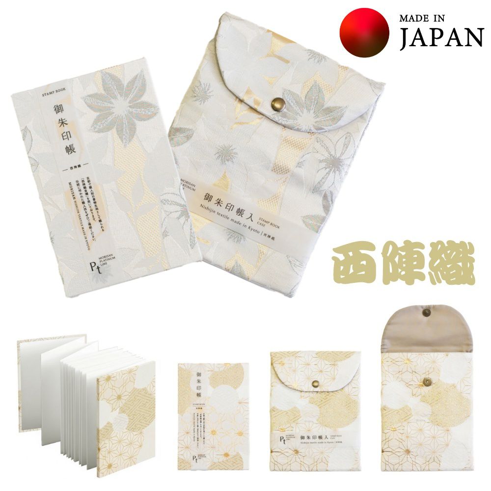 �ڼ��������ʡ����ؿ� ����Ģ�ȸ���Ģ��Ǽ�ޡ�Ʊ�����åȡ˥ץ����Ŵ�� �ۥ磻�ȡ�����С� JP-P-003 ����Ģ �����Ģ ���Ģ ����Ģ ���� ���� ...