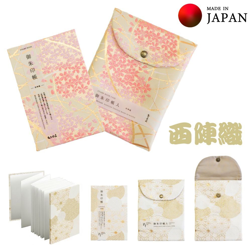 �ڼ��������ʡ����ؿ� ����Ģ�ȸ���Ģ��Ǽ�ޡ�Ʊ�����åȡ�ƻĹ�Ǻ� ���꡼����ԥ� JP-T-016 ����Ģ �����Ģ ���Ģ ����Ģ ���� ���� ��� ...