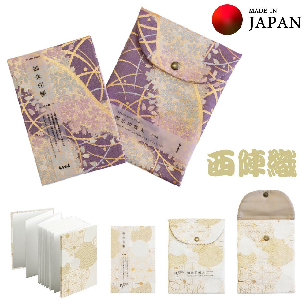 �ڼ��������ʡ����ؿ� ����Ģ�ȸ���Ģ��Ǽ�ޡ�Ʊ�����åȡ�ƻĹ�Ǻ� �ѡ��ץ���ԥ� JP-T-017 ����Ģ �����Ģ ���Ģ ����Ģ ���� ���� ��� ...