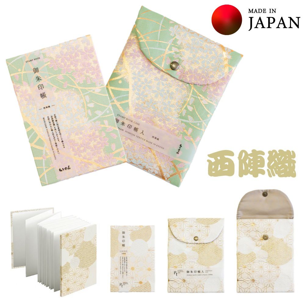 �ڼ��������ʡ����ؿ� ����Ģ�ȸ���Ģ��Ǽ�ޡ�Ʊ�����åȡ�ƻĹ�Ǻ� ���꡼����ԥ� JP-T-019 ����Ģ �����Ģ ���Ģ ����Ģ ���� ���� ��� ...