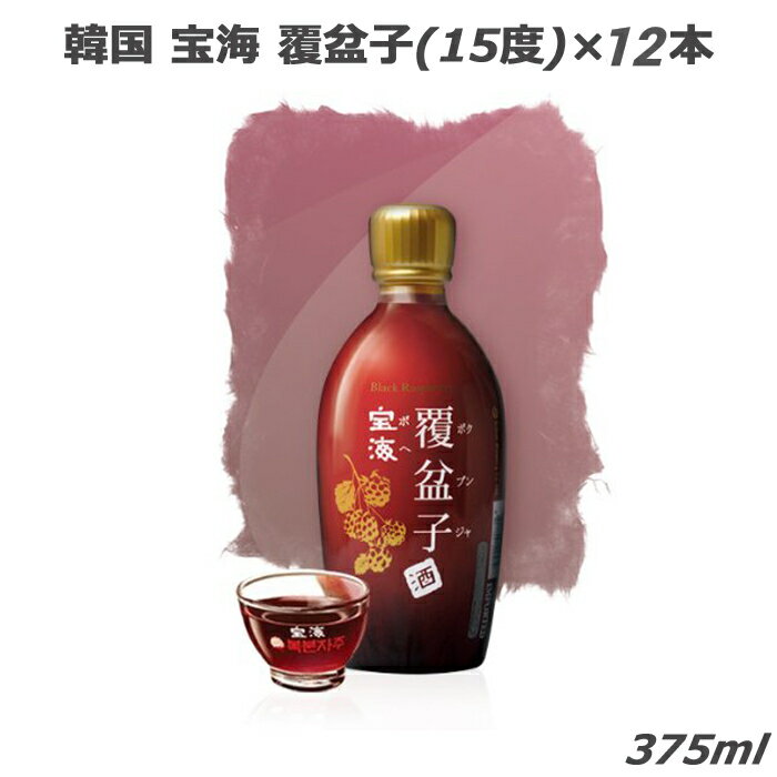  ץ쥼  ե  Ȱ 륳 ռ ڹ å (ܥ) ʤ߻(ܥ֥󥸥) 375m...