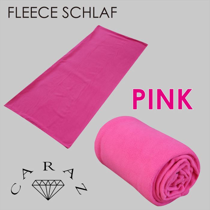 フリース シュラフ 寝袋 車中泊 送料無料 シェラフ キャンプ シュラフ 登山 ハイキング 防災 災害 備え 山登り 釣り ブラック ピンク CZ-SHSFF通販格安セール情報 楽天 通販