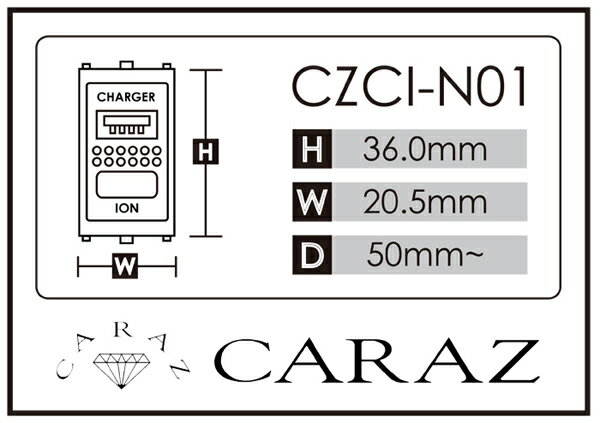 イオン USBポート N01 日産 スズキ あす楽 USB増設 スマホ iPhone タブレット 充電 音楽 ナビ連携 インパネ カーパーツ アクセサリー イオン ioN ION 空気清浄 綺麗 スイッチホール メール便送料無料