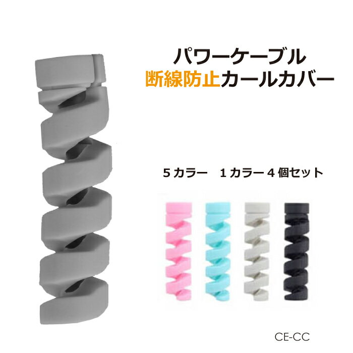 イヤホンが断線した時の修理方法まとめ ハンダを使ったやり方や対策をご紹介 4ページ目 Jouer ジュエ