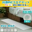 ★P5倍~5/8★Carazマット抗菌 フロアマット65x180/0.6cm 厚手 防音 消臭 ノンホルム ペットマット pvcマット 防水マット ペット用 防水 プレイマット 冬 床暖房対応 大判 ドッグマット おしゃれ 大理石調 体操マット　幼稚園マット　キッチンマット