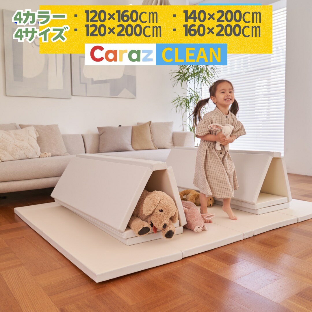 P2~5/31Caraz ץ쥤ޥåȥ饺ޥåȡ4cm ꡼󡦸ޥå 44 ˼б 쥹 ١ӡ...