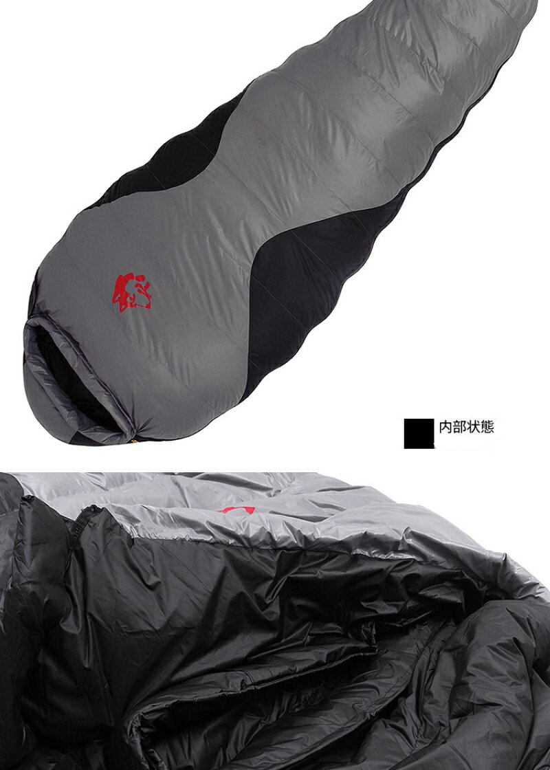 寝袋 シュラフ ダウン 封筒型 極温極厚 -25℃度 軽量 冬用寝袋 コンパクト 大きい 洗える 連結可能 冬山 防災 極寒 車中泊 おしゃれ 洗濯 キャンプ用品 アウトドア carbon-craft-10000161 bbcraft楽天市場店 サンプル画像3