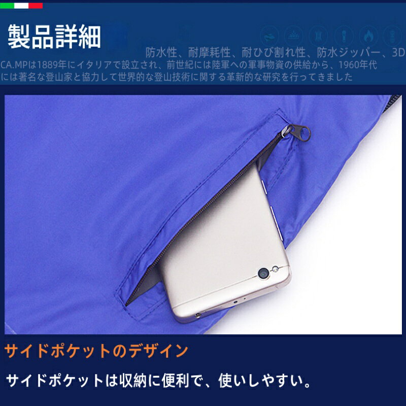 寝袋 シュラフ ダウン マミー型 －20度 軽量 冬用寝袋 コンパクト 大きい 洗える 連結可能 冬山 防災 極寒 車中泊 おしゃれ 洗濯 キャンプ用品 アウトドア carbon-craft-10000170 HANECRAFT楽天市場店 サンプル画像2