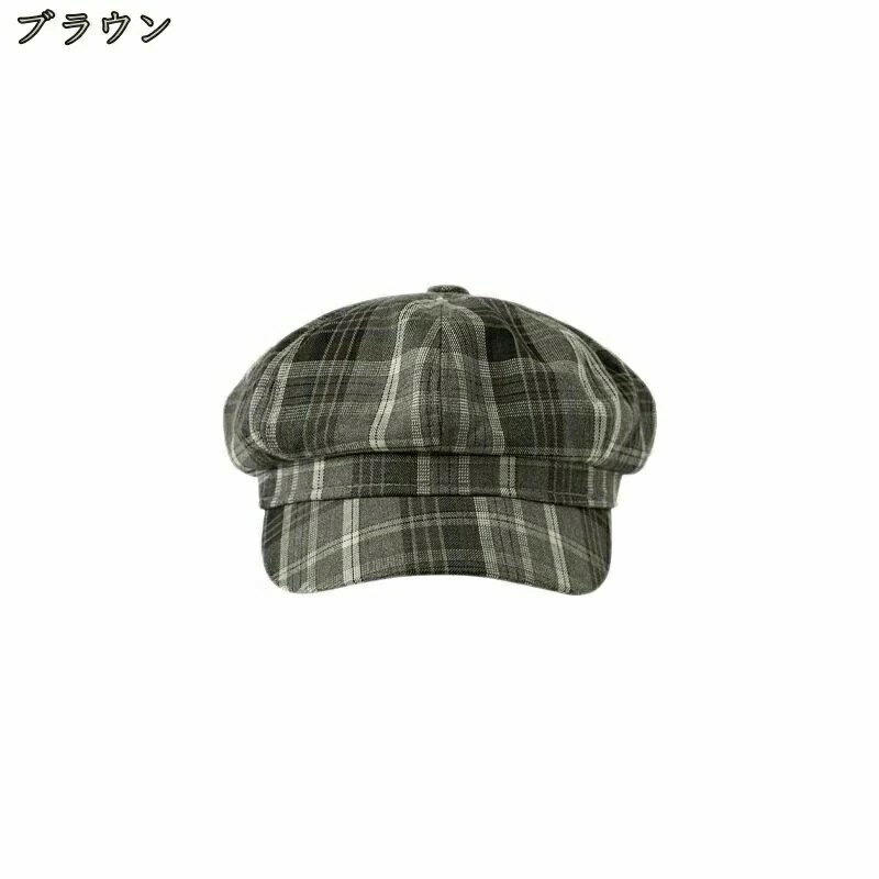 帽子 春 おしゃれ チェック柄 サイズ 秋冬 可愛い 小顔効果 サイズ調節 UV 対策 無地 カジュアル ハンチング帽 つば付き uvカット 春夏 八角形キャップ タータンチェック ハンチング ウォーキング ブラック