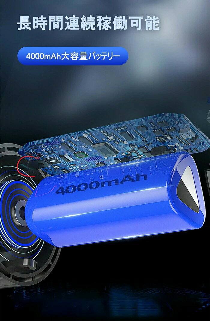 コンパクト 掃除機 ハンディクリーナー コードレス掃除機 ハンディー掃除機 強吸引...