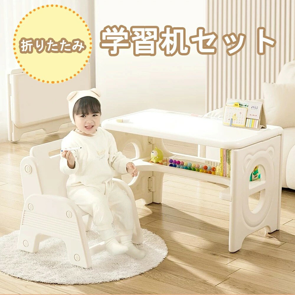 2025ǯ���� ¿��ǽ�ؽ��� ���å��ǥ��� �ٶ��� �ؽ��ǥ��� ����ץ� �ơ��֥�ػҥ��å� �ٶ��ǥ��� ����ѥ��� �ǥ��� �若�� ��ӥ�...