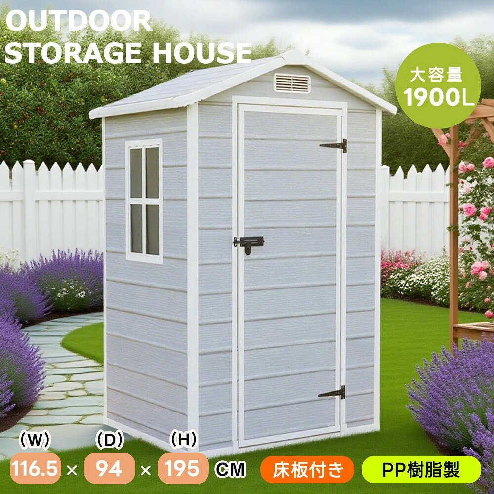 商品画像1