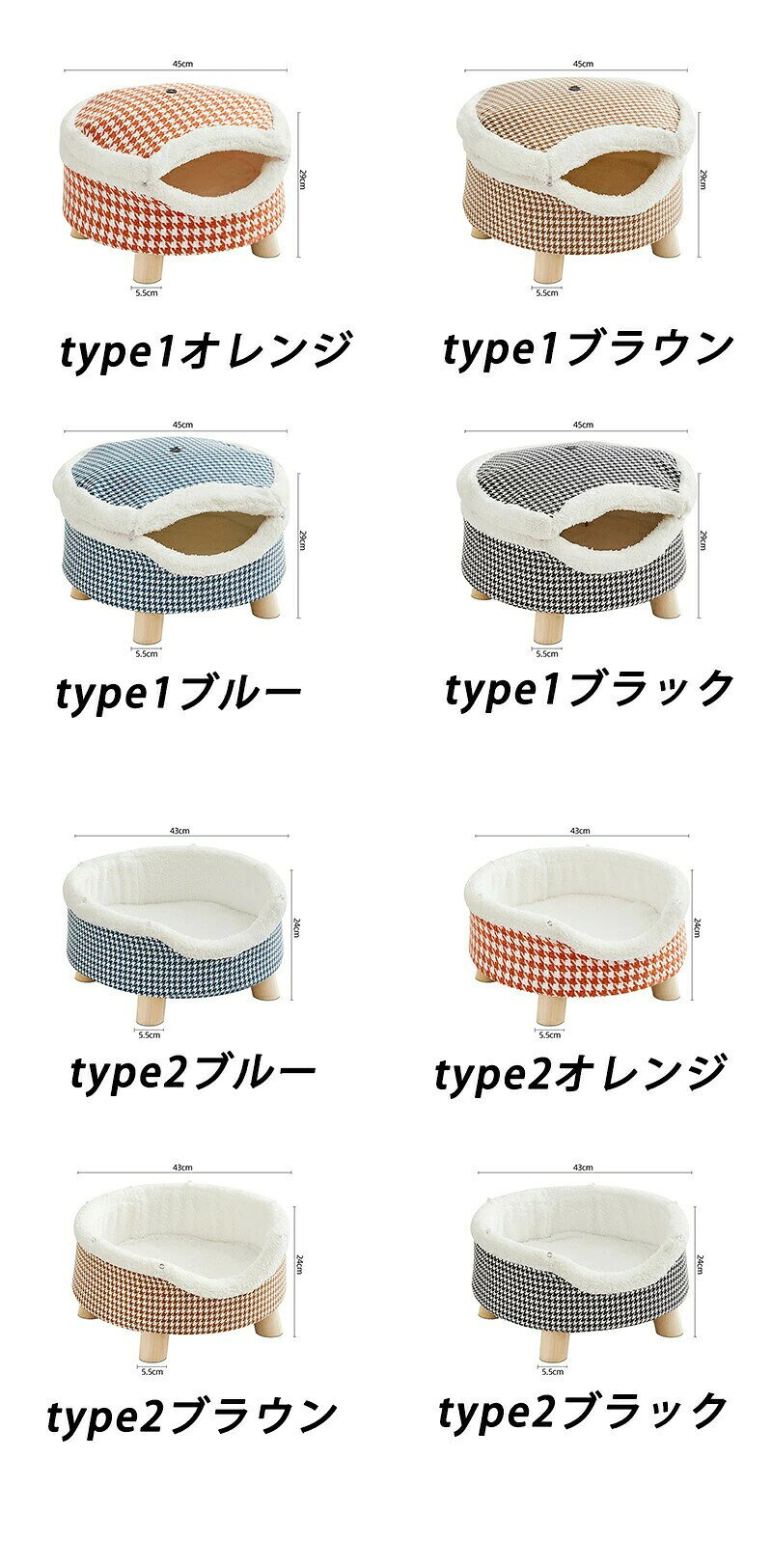 猫ハウス 防寒 暖かい ぬくぬく 可愛い猫ベッド 猫用寝床 防寒猫ハウス 猫用テント...
