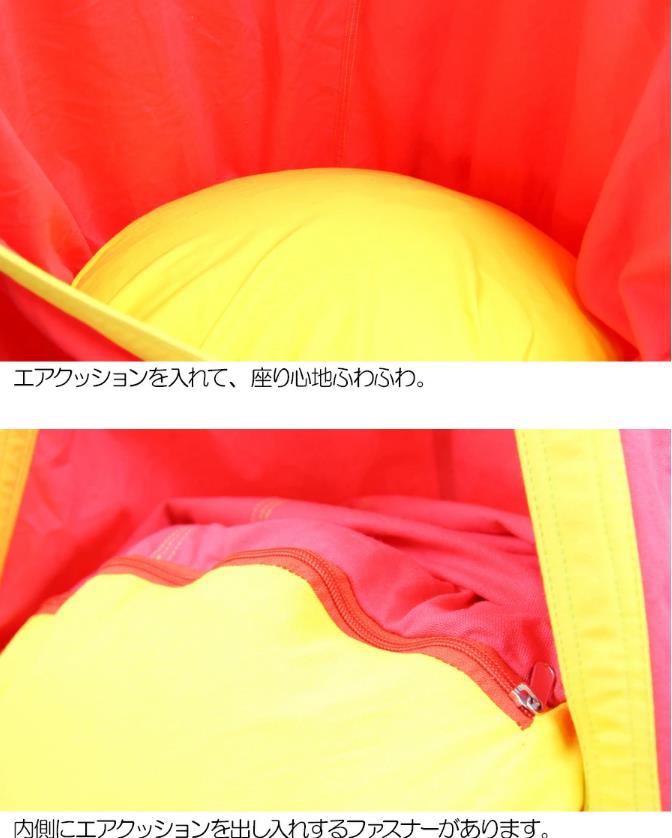 みのむしハンギングチェアハンモックチェア 子供用 キッズ ハンモック コットン製 ...