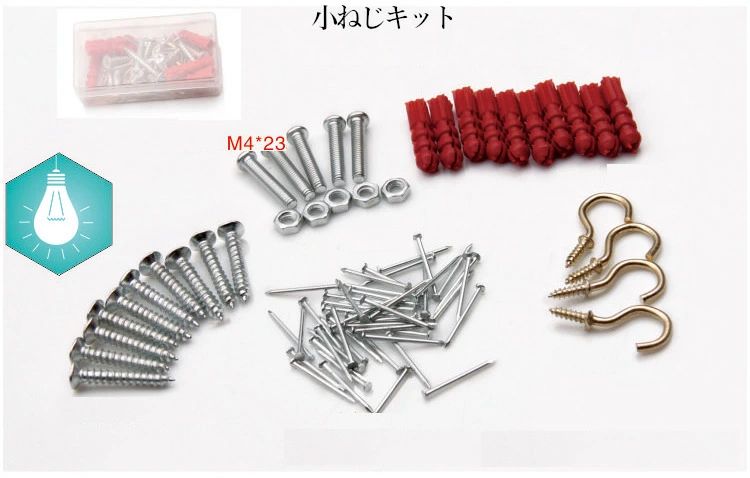 乐天商城 - 工具セット 32点 ツールセット DIYセット 作業セット 道具箱 小ねじキット付|日曜大工 ツールボックス ドライバー メジャー 六角レンチ モンキーレンチ 小型 カッターネジ 修理 整備 工具箱 ハードケース レッド DIY 日曜大工 メンテナンス 作業 補修 修理 組立家具 オフィス