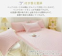ベッドスカート 冷感 おしゃれ 冷感ベッドスプレッド 洗える 接触冷感 ベッドカバー ひんやり マット 夏用 涼しい おしゃれ 冷たい シングル ひんやりマット 敷きパッド 冷感 シングル クール寝具