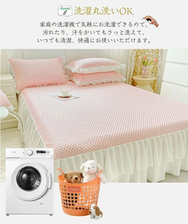 �٥åɥ������� �䴶 ������� �䴶�٥åɥ��ץ�å� ������ �ܿ��䴶 �٥åɥ��С� �Ҥ��� �ޥå� ���� �ä��� ������� �䤿�� ���󥰥� �Ҥ���ޥå� �ߤ��ѥå� �䴶 ���󥰥� �����뿲��