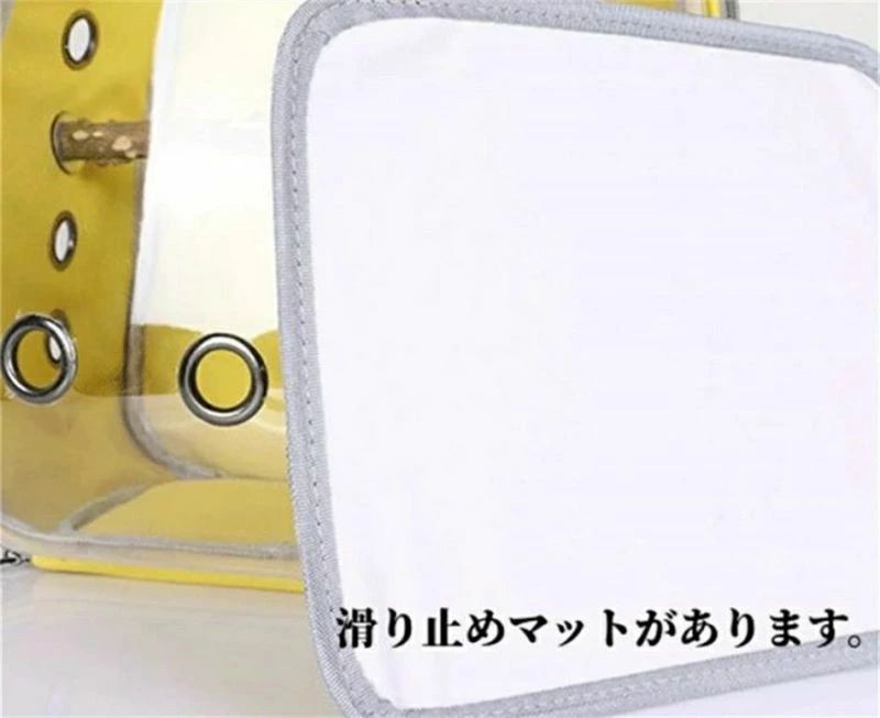 鳥用キャリーバッグ 鳥用 リュック 透明 通気 お出かけ 外出 持ち運び便利 鳥キャリーケージ オウムキ..