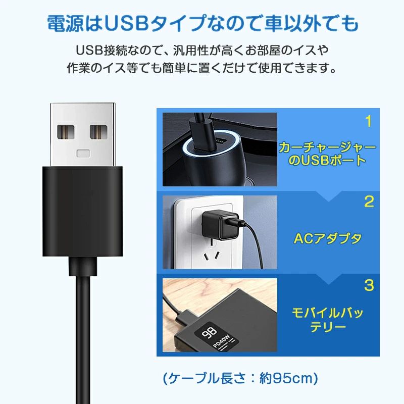 シートクーラー クールシート 車 送風 冷風 ファン付き 8つファン 大風量 3段階調節 カーシート クーラ..