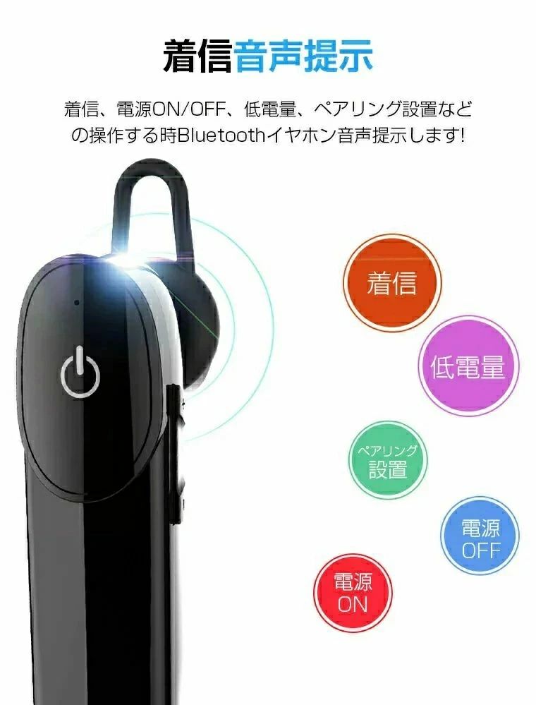 【10/4 20:00〜10/9 01:59 ポイント5倍】●Bluetooth? 5.0搭載 トゥルーワイヤレスステレオイヤホン (ポケットサイズ) ホワイト×ピンク