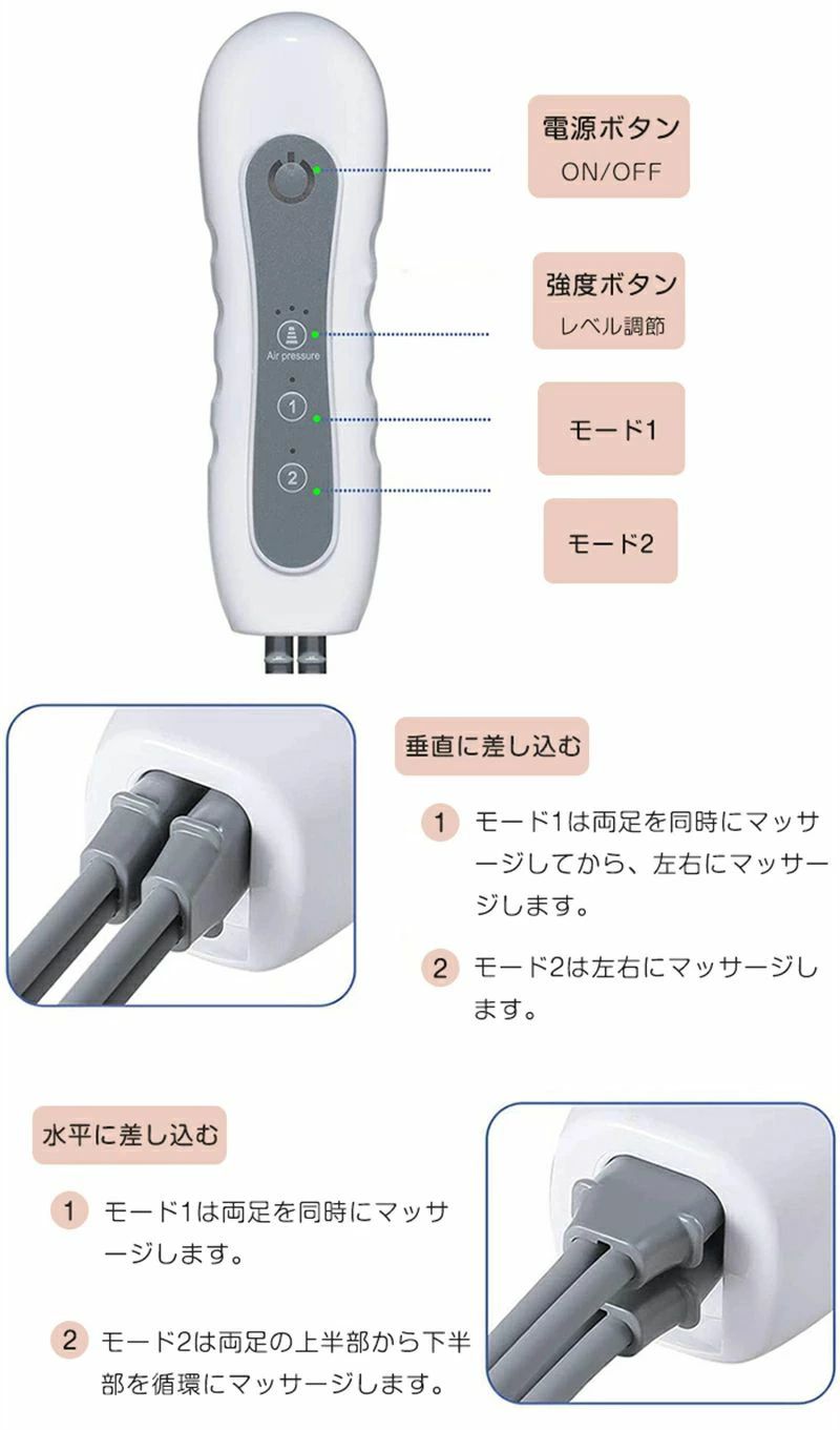 �եåȥޥå������㡼 �դ���Ϥ� �������ޥå������㡼 ­ ����� �եå� �� �ͻ� ��ư�ޥå����� ���� 3�ʳ�Ĵ�� �͵� �դ���Ϥ� ��å��ޥå������㡼 �եåȥ��� ����� ���ꥹ�ޥ� ��ϫ���� ��ή¥�� ��Ϸ�������ե�