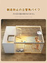 ペットサークル 犬ケージ ドッグケージ 犬猫 小動物用 大型 ペットフェンス 留守番 脱走防止 豪華 イヌ 仕切り犬用ケージ 犬用 ドッグ ペットケージ ドッグ...