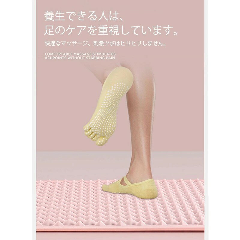 2025新登場!足つぼ マット 両面 六角錐形&菱形 44*33cm ?方形 足ツボマットスロー...