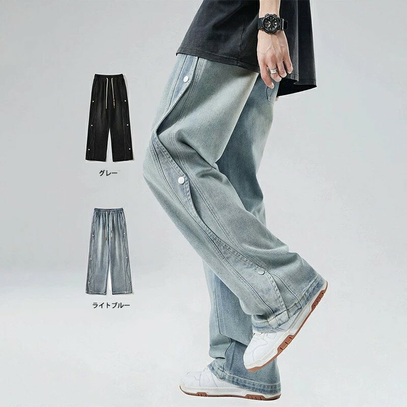 Men's Clothing - ゆったり ジーンズ メンズ デニムパンツ ボトムス ズボン ワイド ヒップホップ ストリート ルーズ ストレート カジュアル ウエスト 裾 ゴム サイドボタン おしゃれ 青 黒 大きいサイズ