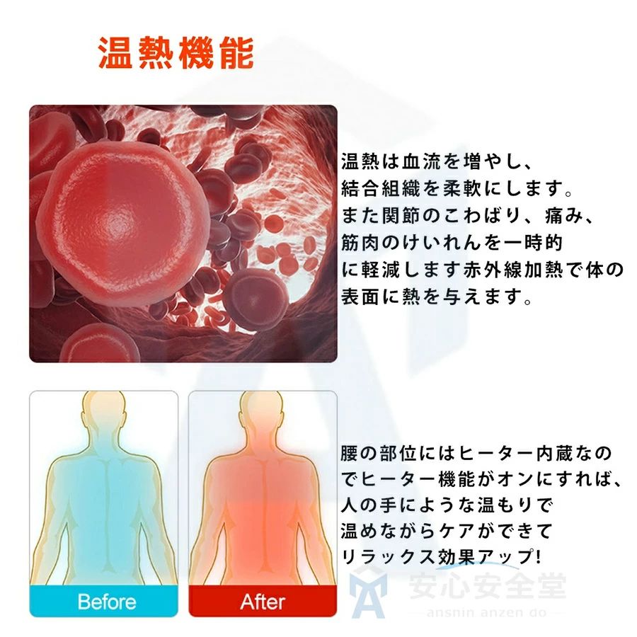 ���� �ޥå����������� �����ȥޥå������㡼 �ػ��� �ޥå������� �����ȥޥå������㡼 �ޥå����������� ���� �ޤ���� ��ư ��� ���� �ޥå����������� ���ȥޥå������� �ޥå������ޥåȥ쥹 ¿��ǽ �ޥå����������� ��ư ��Ǯ��