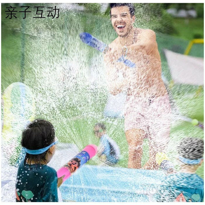 送料無料 花火 水鉄砲 ウォーターガン はなび おもちゃ 2点セット 発射 水遊 玩具 ...