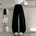 韓国子供服 女の子 ワイドパンツ キッズ パンツ 女の子 ズボン ルーズパンツ ブラック ピンク グレー 子供パンツ キッズパンツ カジュアルパンツ ゆったり スウェットパンツ 春着 秋着 夏着 通学着 運動着 ジュニア服 学生 おしゃれ 120 130 140 150 160 170 送料無料