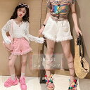 韓国子供服 女の子 ショートパンツ 夏 新品 キッズ 女の子 ズボン パンツ ショーツ ホワイト ピンク おしゃれ カワイイ 夏着 姉妹 双子 プレゼント ショートパンツ 通学着 通園着 旅行 お出かけ パーティー ガールズ 子ども服 パンツ 110 120 130 140 150 160 170 送料無料