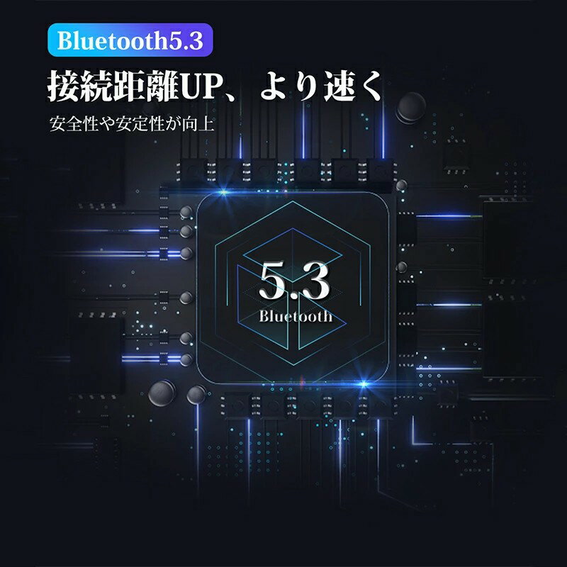 ワイヤレスイヤホン 骨伝導 Bluetooth5.3 瞬間接続 bluetooth イヤホン ワイヤレス 低遅延 左右分離型 マイク付き 軽型 ブルートゥース イヤホン 両耳通話 片耳 IPX6防水 iPhone/Android適用