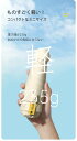 日傘 完全遮光 軽量 コンパクト 遮光率 UVカット率 100% 折りたたみ 折り畳み傘 遮熱 遮蔽 100% 涼しい クール 晴雨兼用 UPF50+ 超撥水 ...