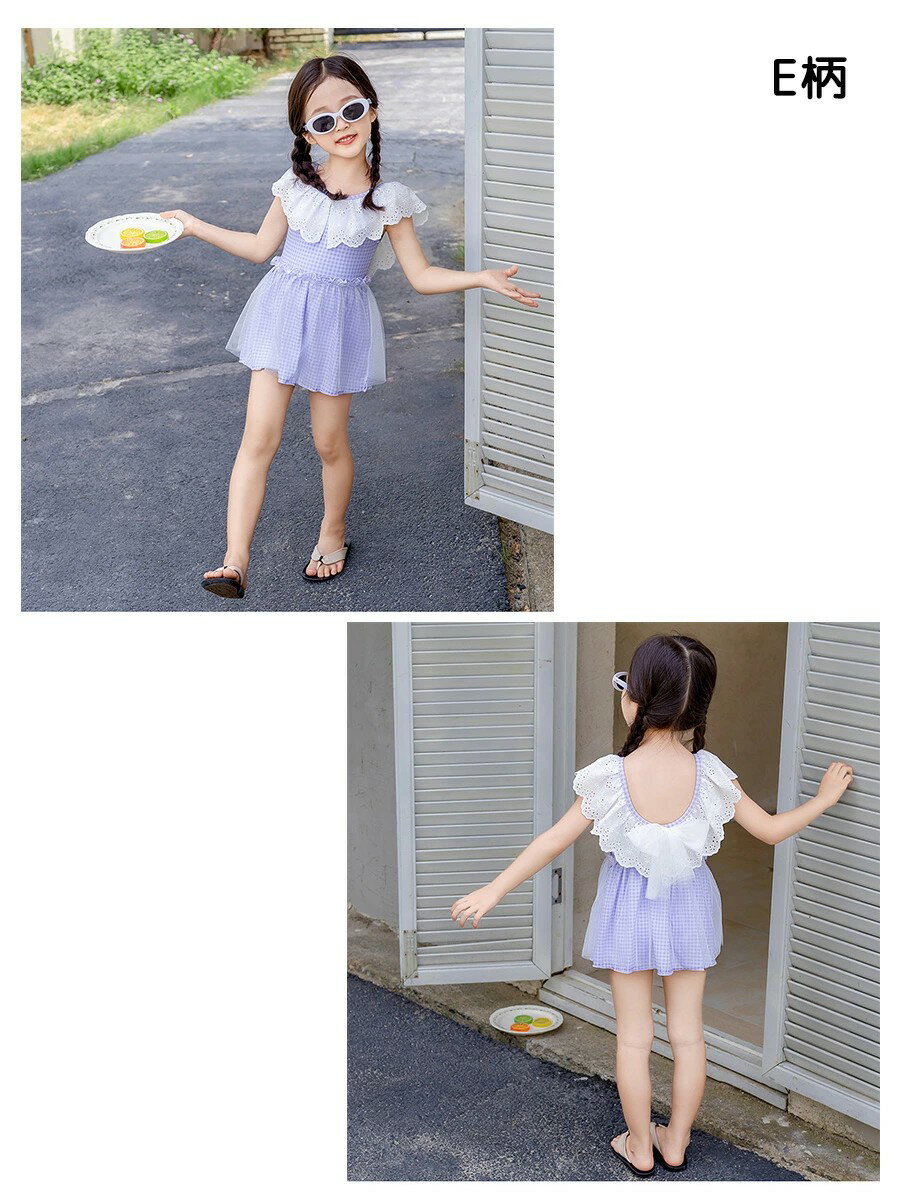 25年新作 キッズ 水着 女の子 ワンピース 水着 子供用 セパレート フリル 女児 女...
