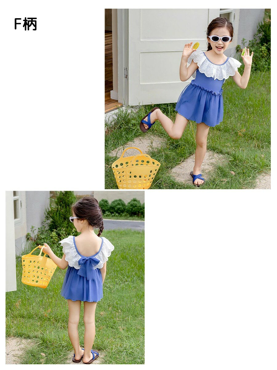 25年新作 キッズ 水着 女の子 ワンピース 水着 子供用 セパレート フリル 女児 女...