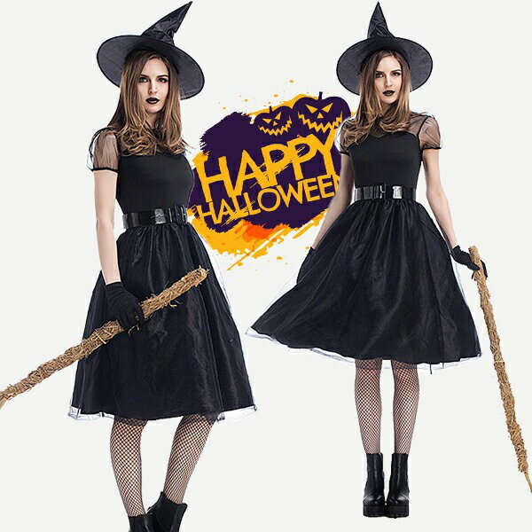 ハロウィン コスプレ 魔女 ウィッチ コスプレ衣装 ガール ハロウィン ワンピース 魔法 4点セット 女性用 巫女 チュール 公演服 Aライン ウィッチ セクシー 帽子 魔法使い 仮装 魔女コスチューム 魔法師 大人用 ハロウィン衣装 Halloween Witch