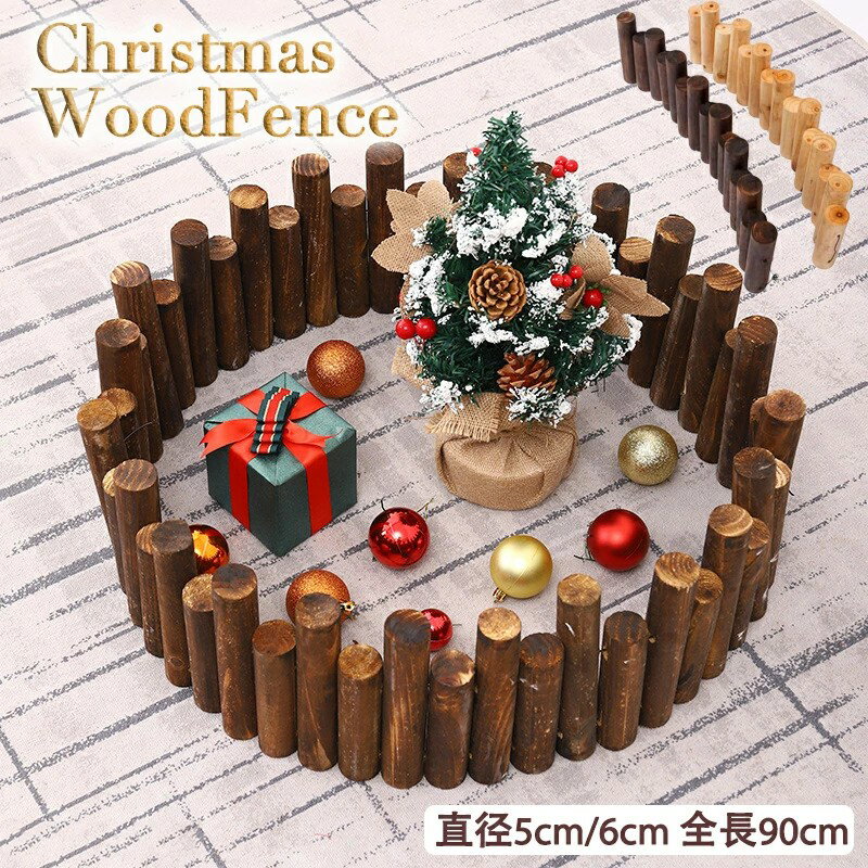 ���åɥե��� �ĥ꡼�ե��� ���ꥹ�ޥ��ĥ꡼ ­���� ­�� ������ɥ��С� ���� 5cm 6cm 18�ܥ��å� 15�ܥ��å� ���� ­������ �ӥ��С� �١�...