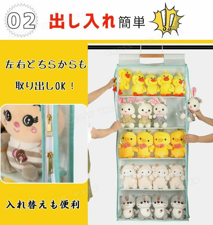 �̤������ ��Ǽ �̤������ ��������ݥ��å� 3�� 4�� 5�� 6�� ��Ǽ�ݥ��å� �ߤ겼����Ǽ �������Ǽ ���쥯����� ��Ǽ �̤������ Ʃ�� �Хå� �ǥ����ץ쥤 �ɥ��ݤ���Ǽ �ɳݤ���Ǽ ���������åȼ�Ǽ ���Х� ���ꥢ �����̼�Ǽ �ޤ����� �����줷�ˤ���