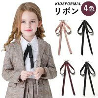 リボン 首 女の子 蝶結び 韓国 卒業式 女の子 七五三 ピアノ発表会 フォーマル リボン アクセサリー 飾..