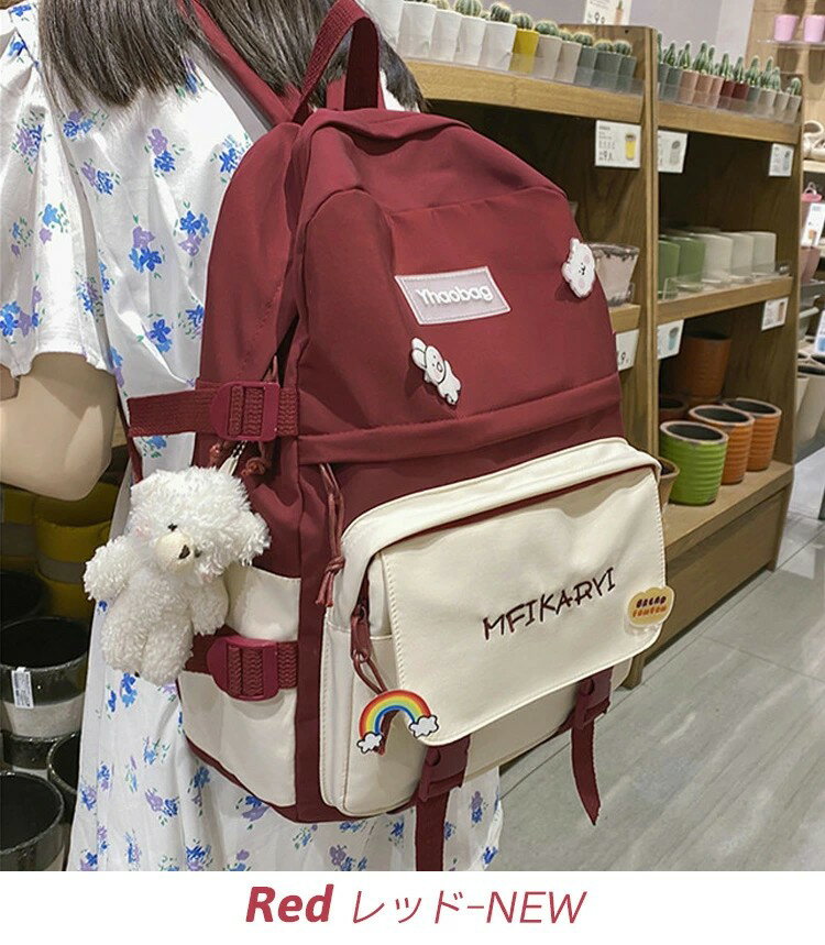 小学生リュック 女の子 通学 遠足 修学旅行 スクールバッグ リュックキッズ 女の子...