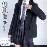 なんちゃって制服 卒業式 スーツ 女の子 入学式 韓国 制服 大きいサイズ 卒服 女の子 ブレザー セット 160 フォーマル ジャケット 女子高生 高校生 中...