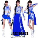 青 ダンス衣装 レディース セットアップ k-pop 衣装 アイドル 衣装 中華風 へそ出し 白 柄 スカート ズボン ジャズダンス 大人 セクシー ダンス 衣...