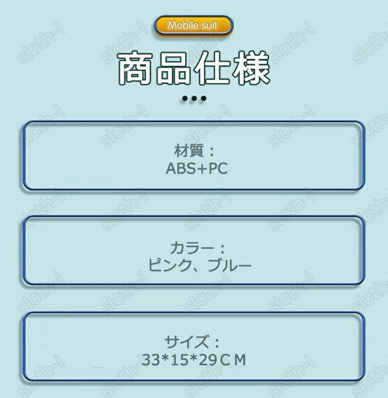 【ポイント 5倍UP !】【改良版】超豪華な文房具セット 携帯便利 収納ケース付き 描き用 学習玩具 知育玩具 子供用文房具 鉛筆 ボールペン 定規 消しゴム ハサミ のり 文具セット 入園祝い 入学祝い 誕生日プレゼント 小学生 子供 女の子 男の子 卒業記念品 文房具 安全無毒 carboo-10000338 carboo サンプル画像3