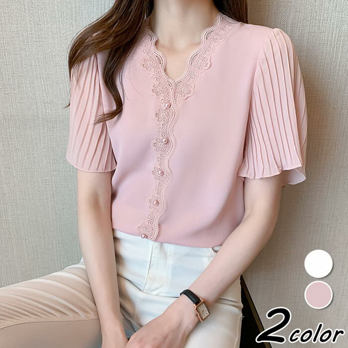 ブラウス レディース 40代 春夏新作 オシャレブラウス 白シフォンシャツ 半袖トップス レースVネック ..