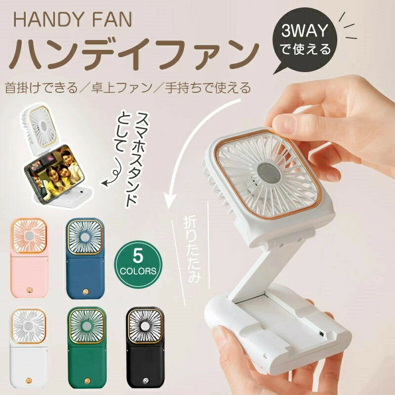 2025ǯǿǥۤޤϥǥե 󤫤  Ҷ    3000mAh DC⡼ ͥåե ...