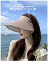 UV 春夏 夏 春 サイズ調整 日よけ 飛ばない 自転車 日よけ帽子 折りたたみ つば広 UVカット カット 遮熱 遮光 大きいサイズ 小顔効果 レディース