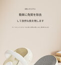 多機能バスブラシ、液体バスブラシ、プレスリリースバスブラシ、家庭用バスブラシ、角質除去泥ブラシ、マッサージバスブラシ、液体マッサージバスブラシ、家庭用角質除去ブラシ、泥用専用バスブラシ、便利なプレスリリースブラシ、マッサージ角質除去バスブラシ